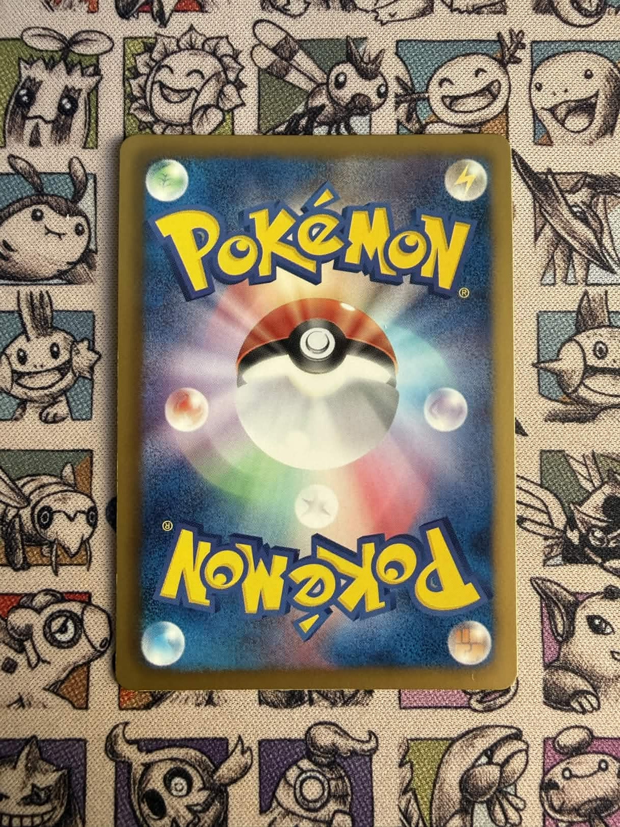 Rayquaza 77 EX Battle Boost EDITION 1 (2)