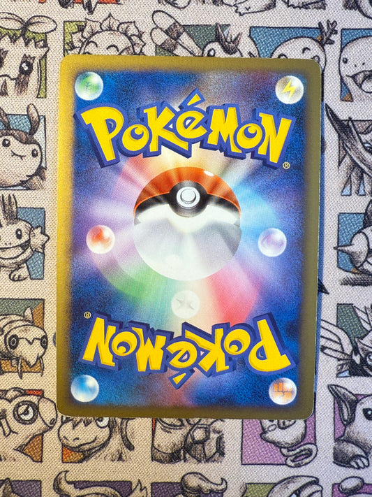 Heatran 3 Collection Packs Regigigas UNLIMITED