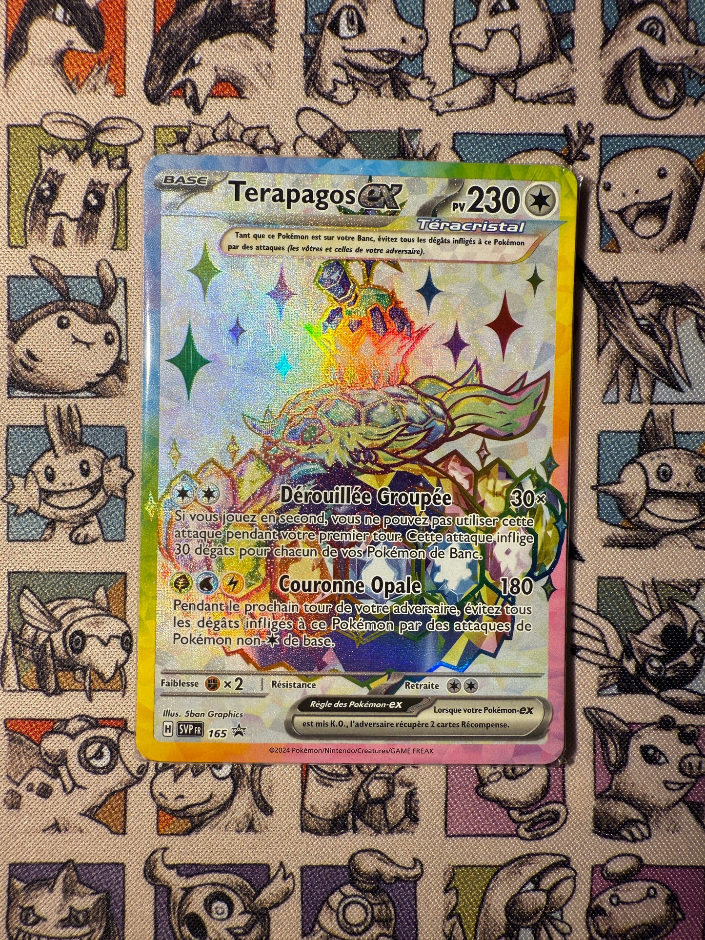 Terapagos Promo 165 UPC