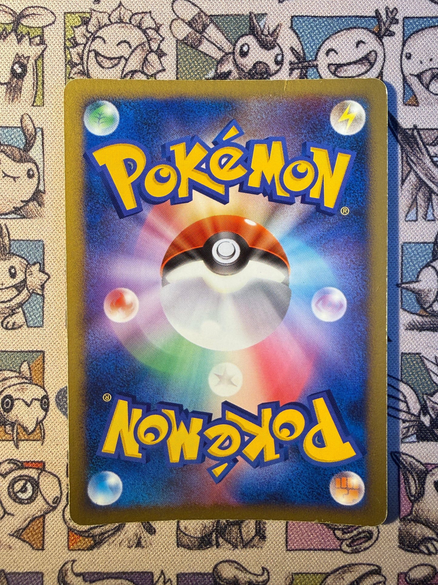 Tree of Beginning's Mew 9 10th Movie Commemoration Set