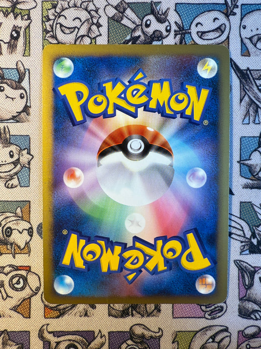 Mustéflott GL LV.X 20 Bonds to the End of Time EDITION 1 (2)