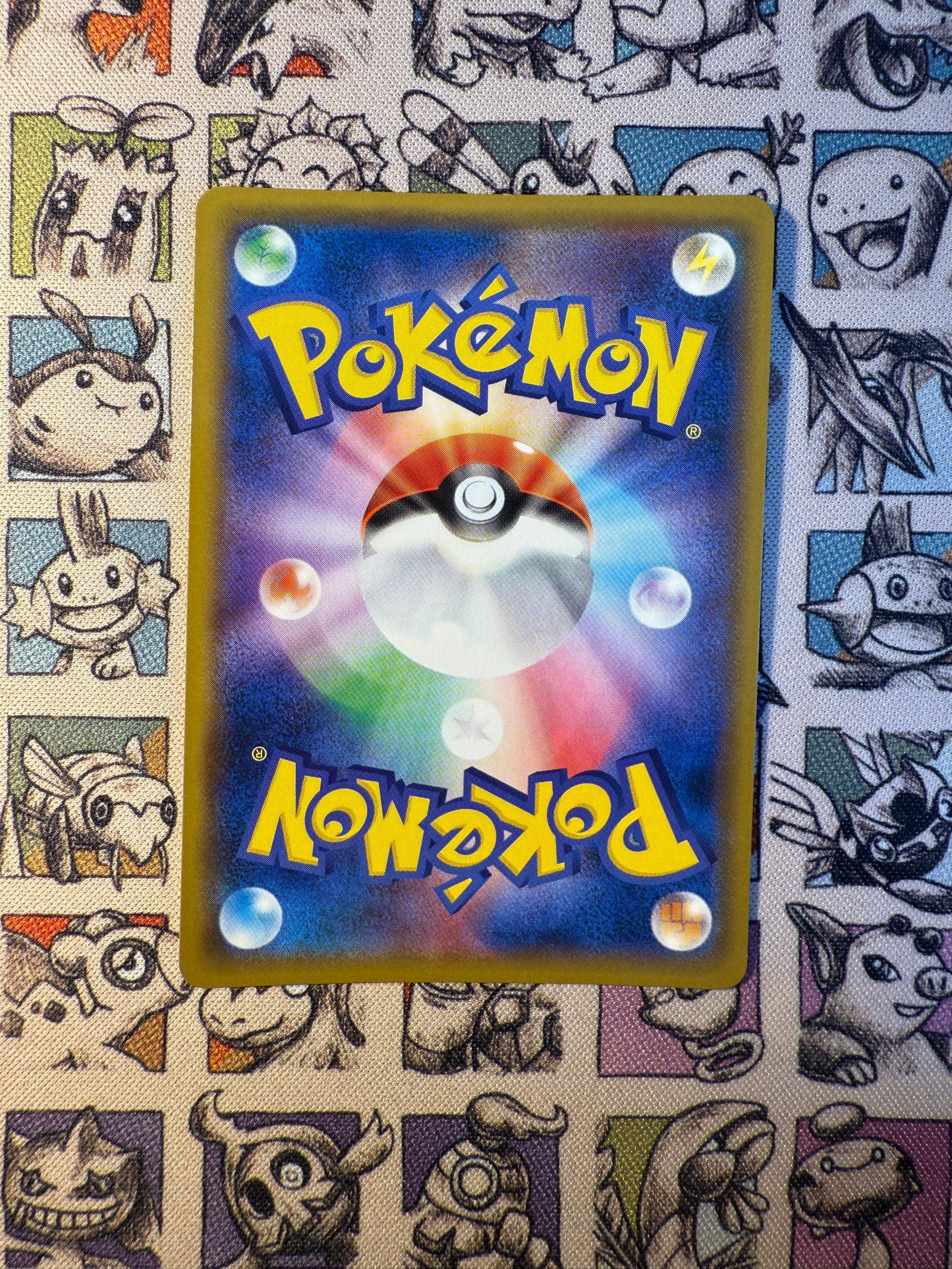 Victini promo 340/SM-P Sky Legend booster box purchase campaign