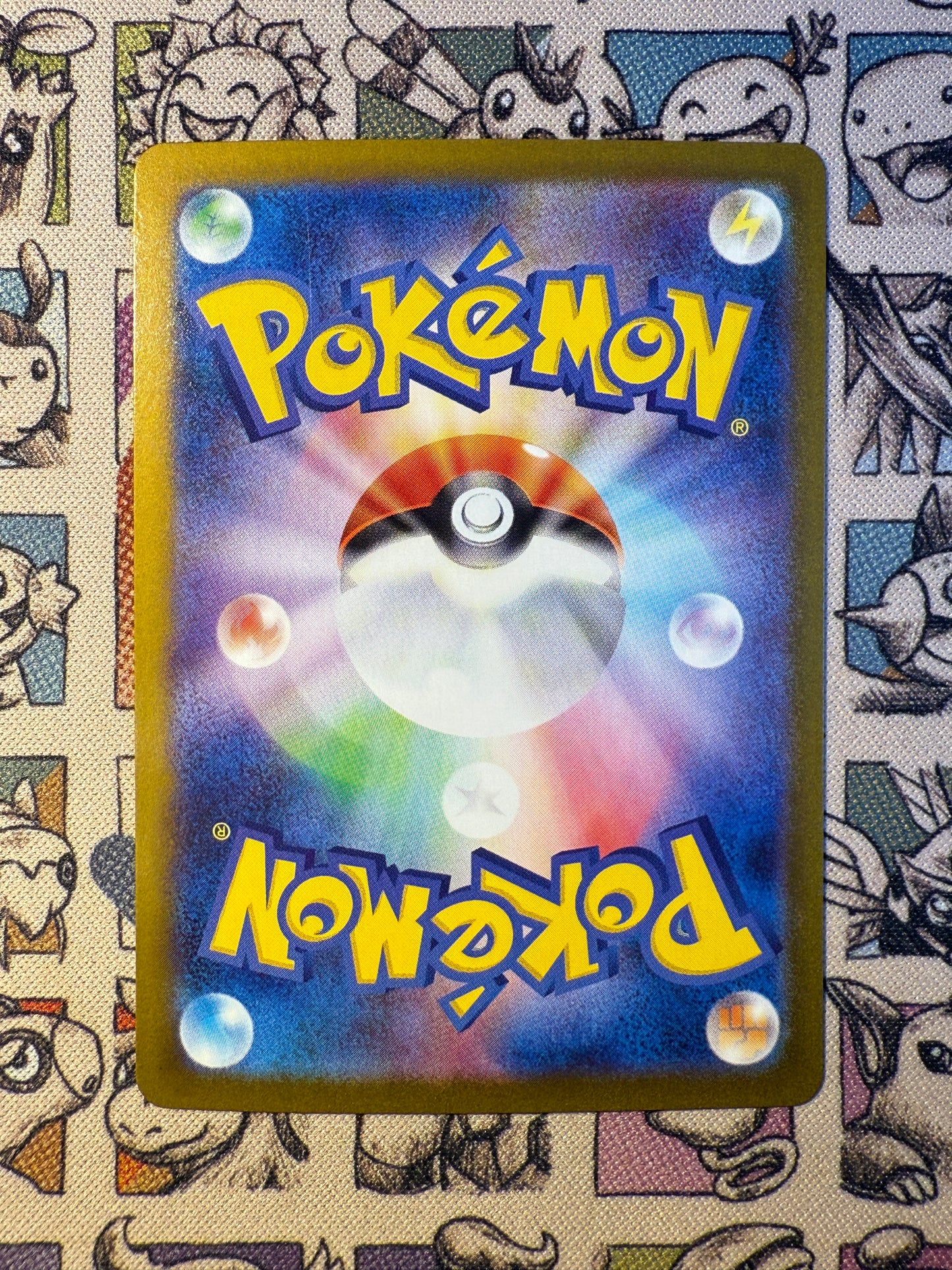 Coquiperl 102 Glory of Team Rocket