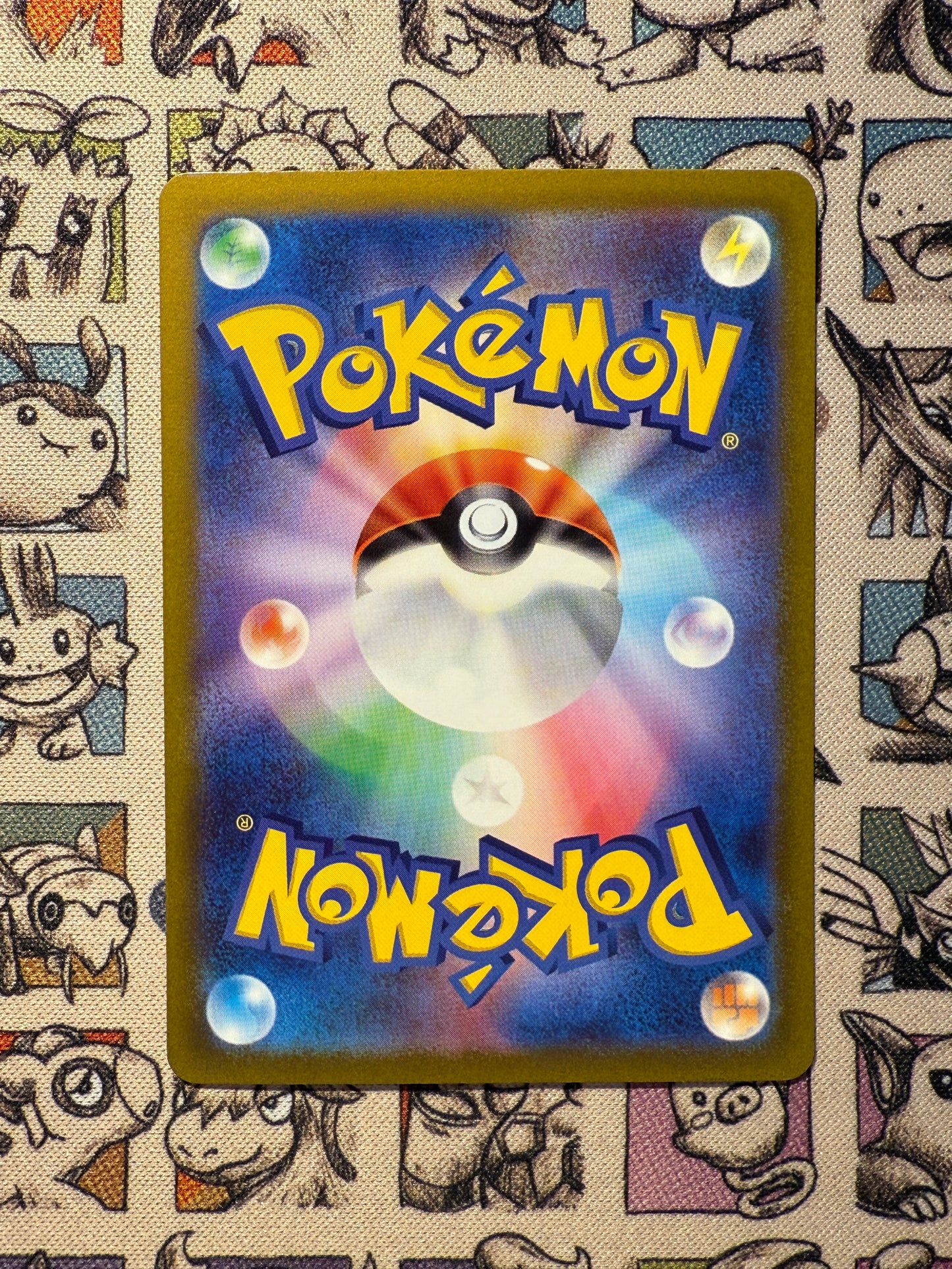 Lugia VSTAR 325 Sword & Shield Promos