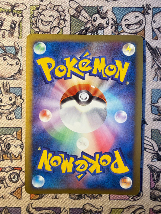Arceus 8 Arceus LV.X Deck: Grass & Fire EDITION 1