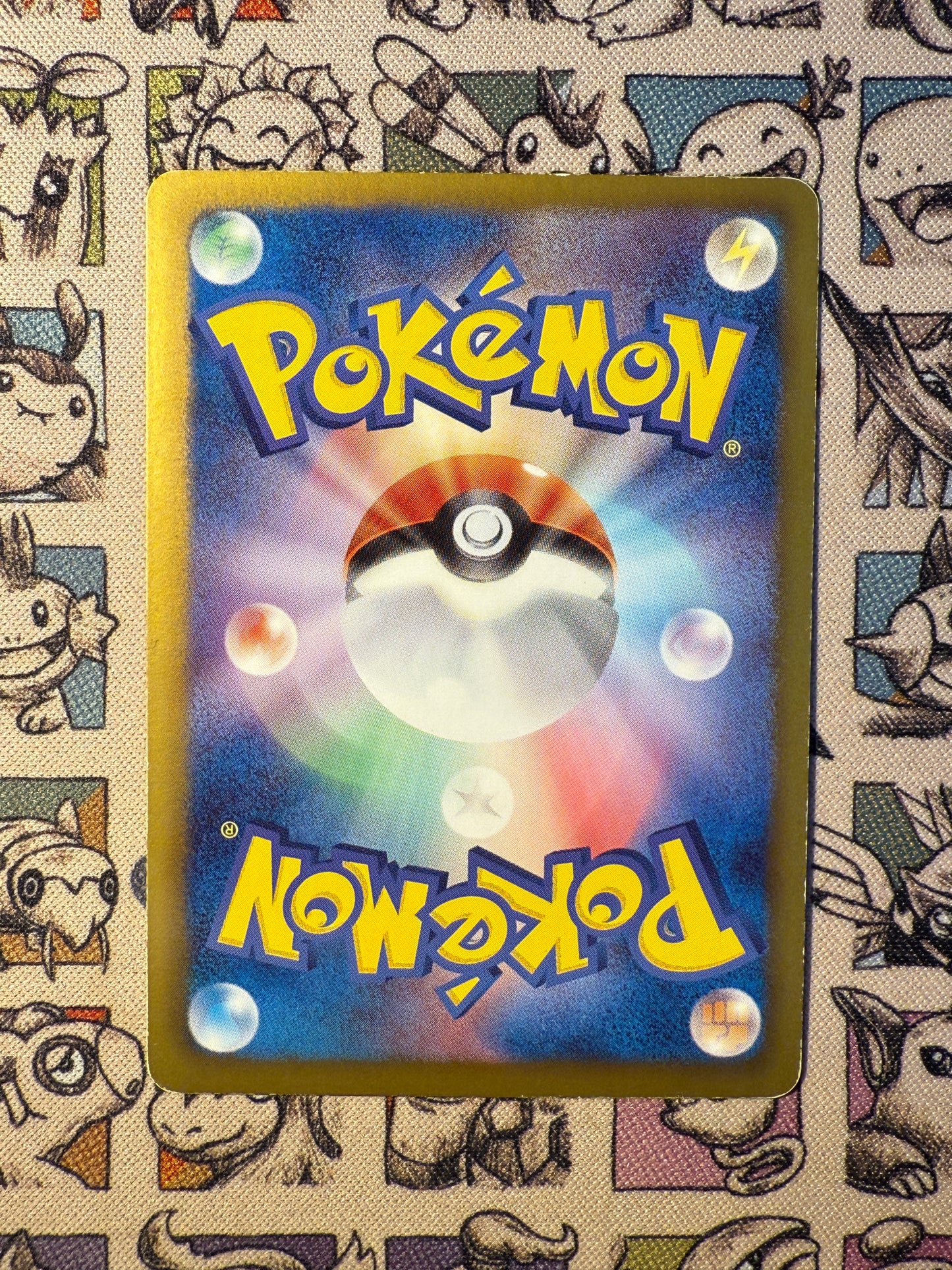 Mew EX 24 Shiny Collection