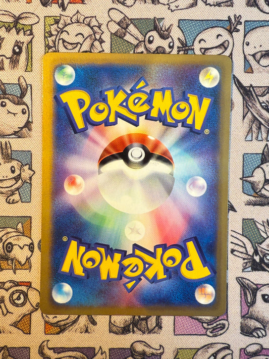 Dialga 33 Diamond & Pearl Promos
