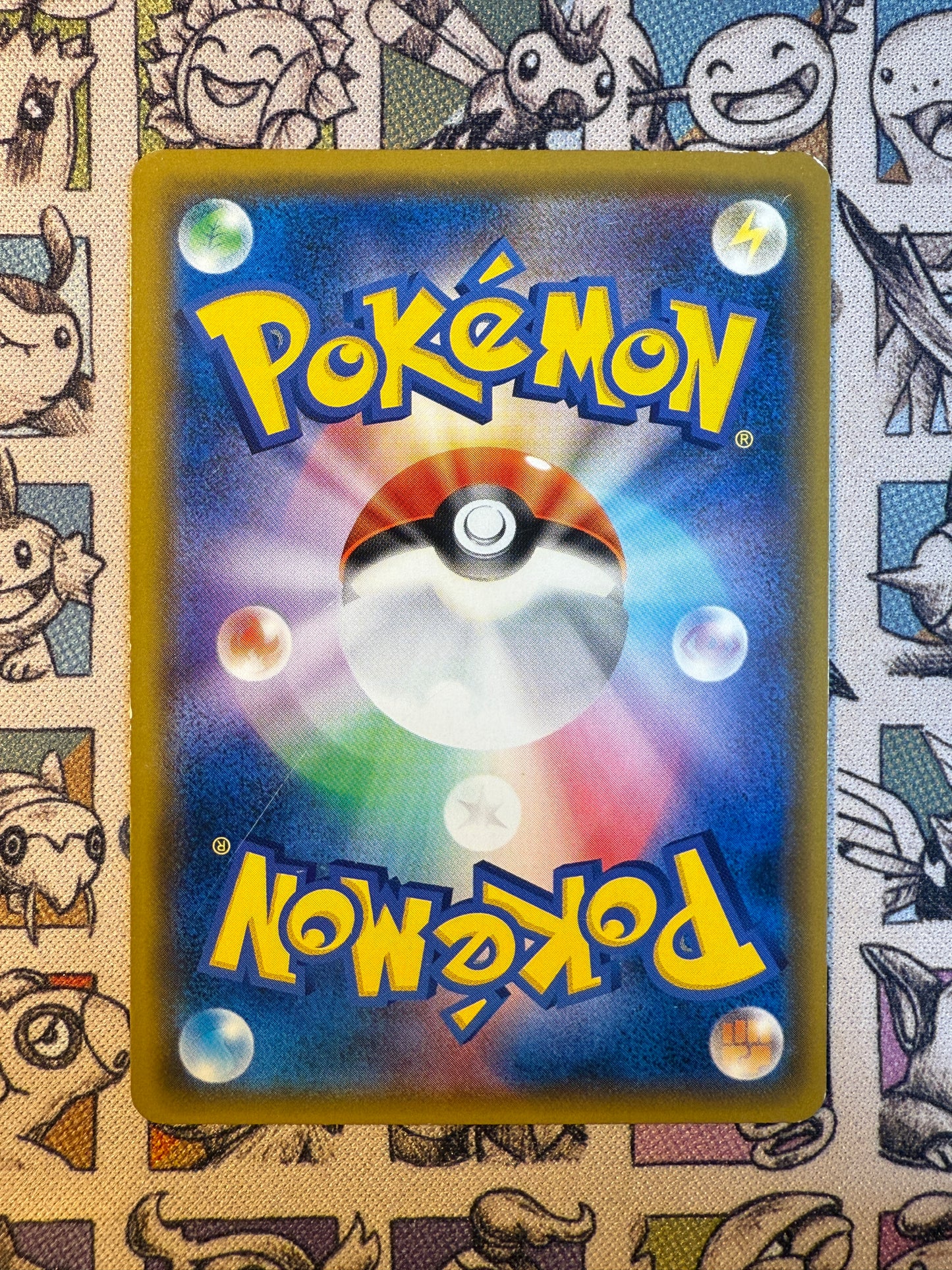 Électhor 305 Sun & Moon Promos