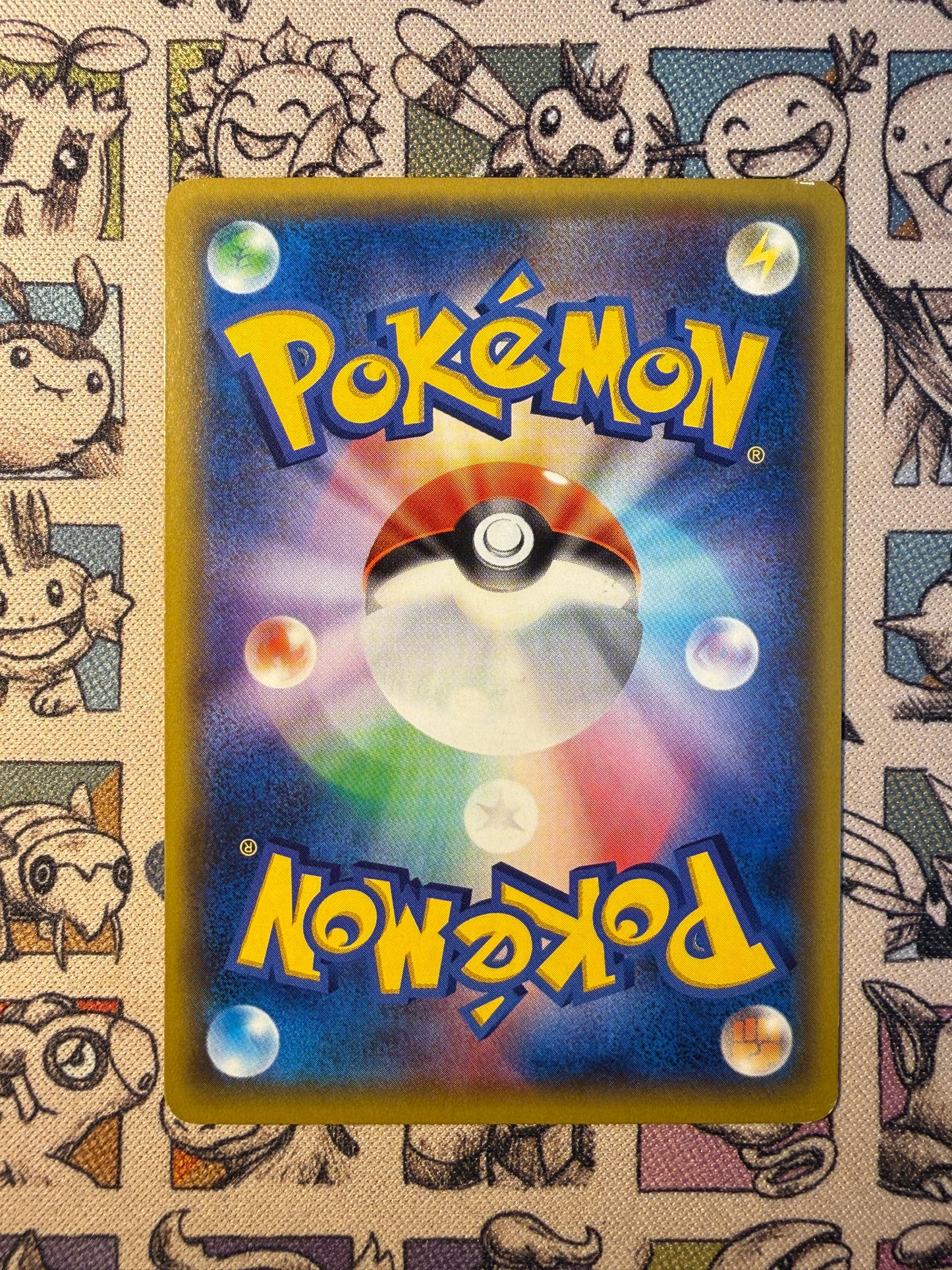 Tylton 28 PokéKyun Collection EDITION 1 (2)