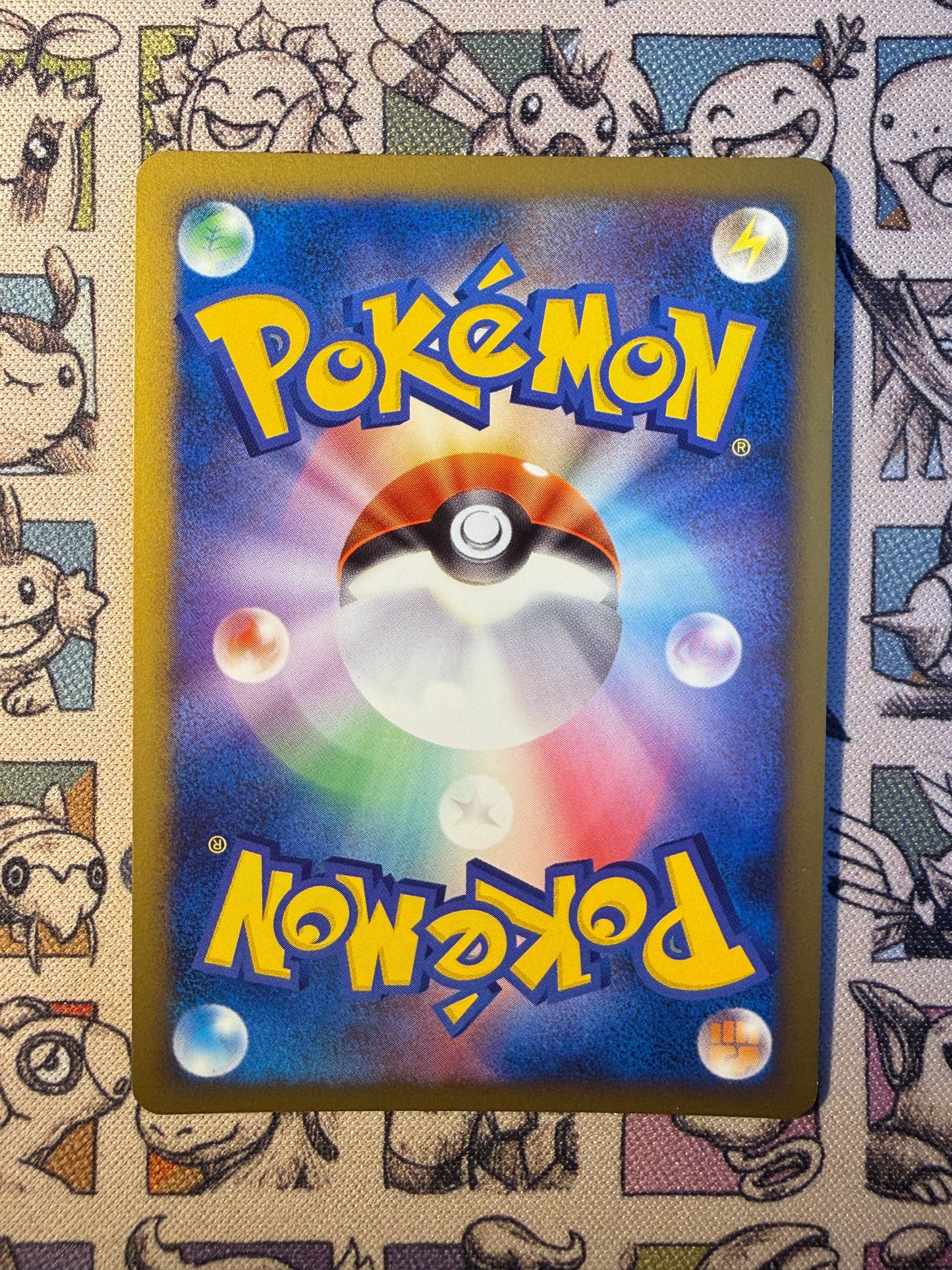 Arceus 3 Arceus LV.X Deck: Lightning & Psychic EDITION 1 (2)