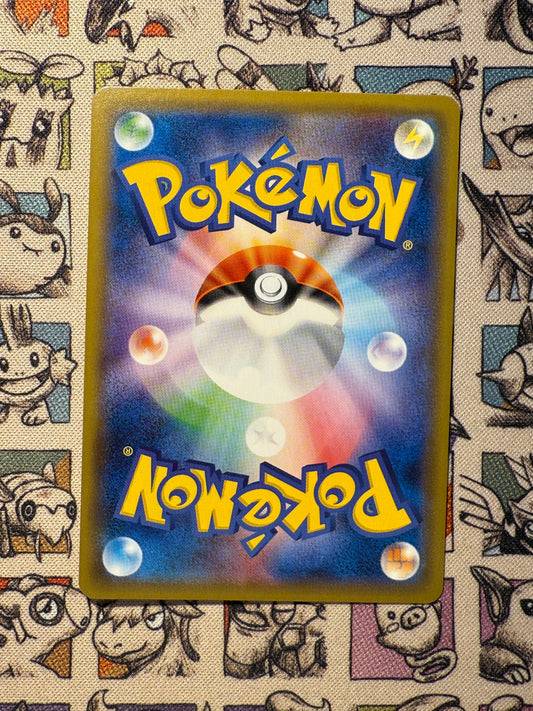 Darkrai 34 To Have Seen the Battle Rainbow