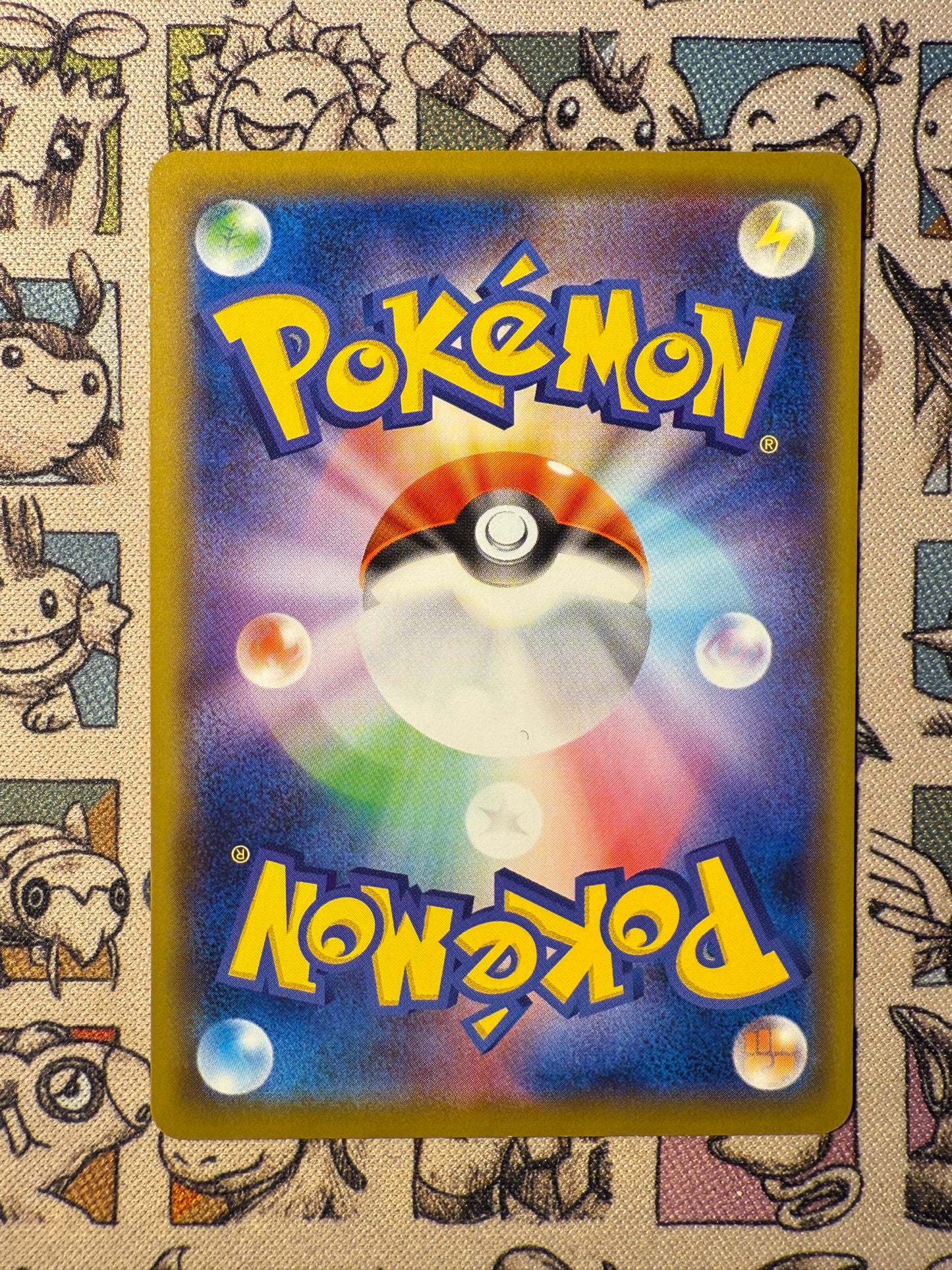 Darkrai EX 12 Extra Regulation Box