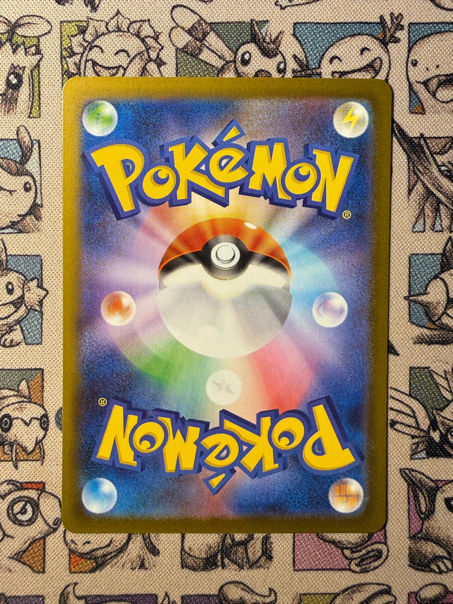 N's Zoroark ex 242 MEGA Dream ex