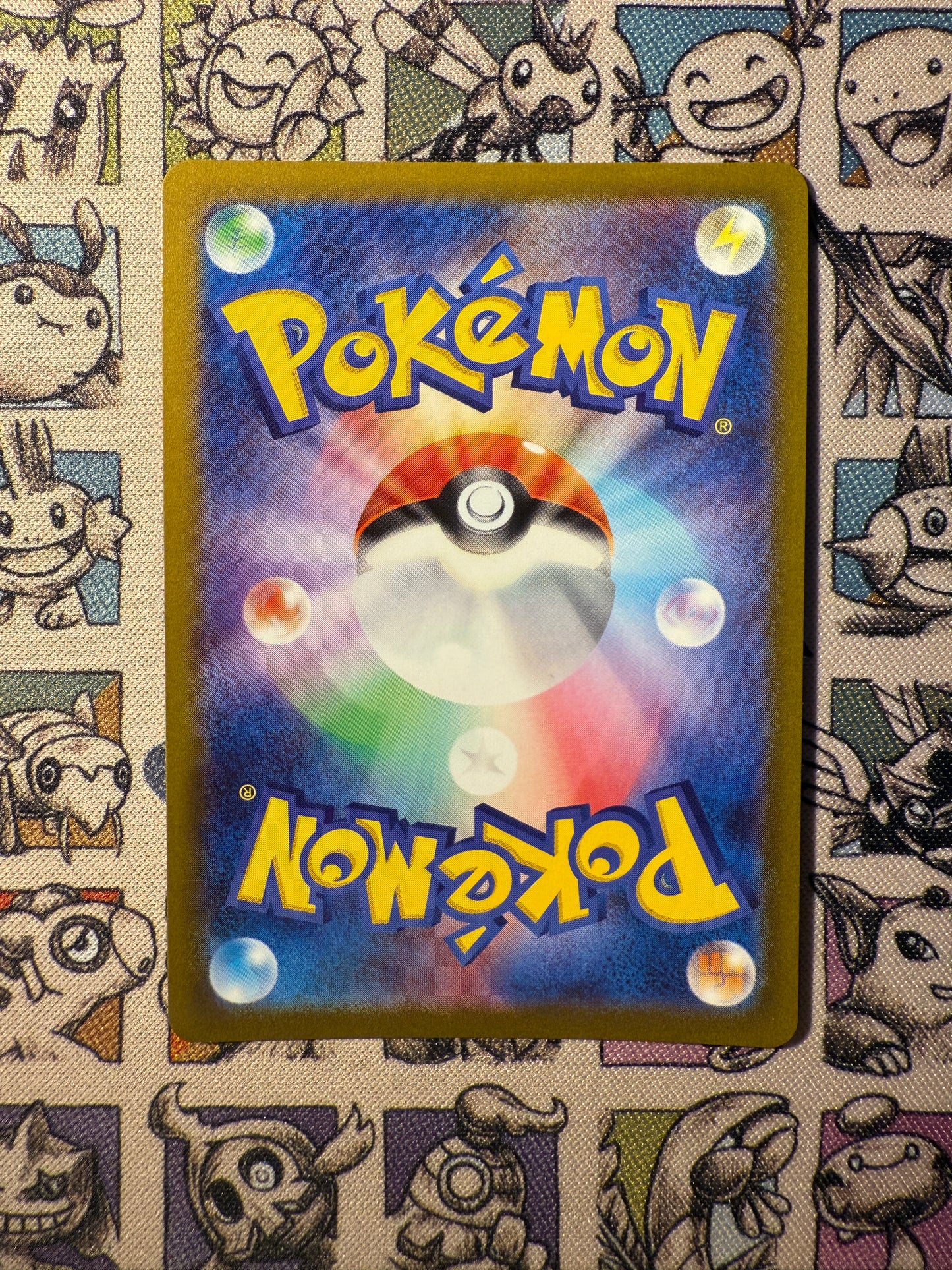 Rayquaza GX RR SM8b 098/150