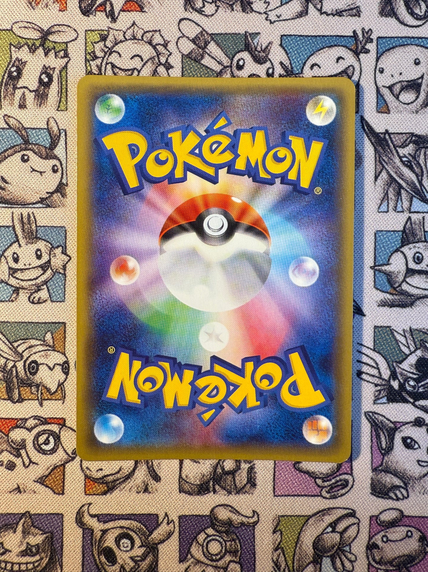 Kyogre PROMO 177/XY-P