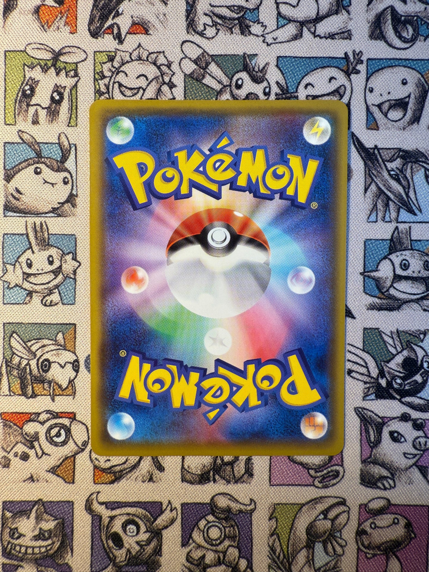 Pikachu promo 126/S-P PikaPika! Pikachu! Campaign