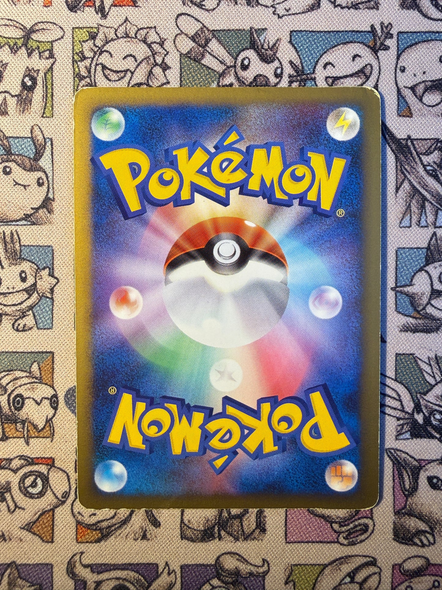 Arceus 58 Advent of Arceus EDITION 1