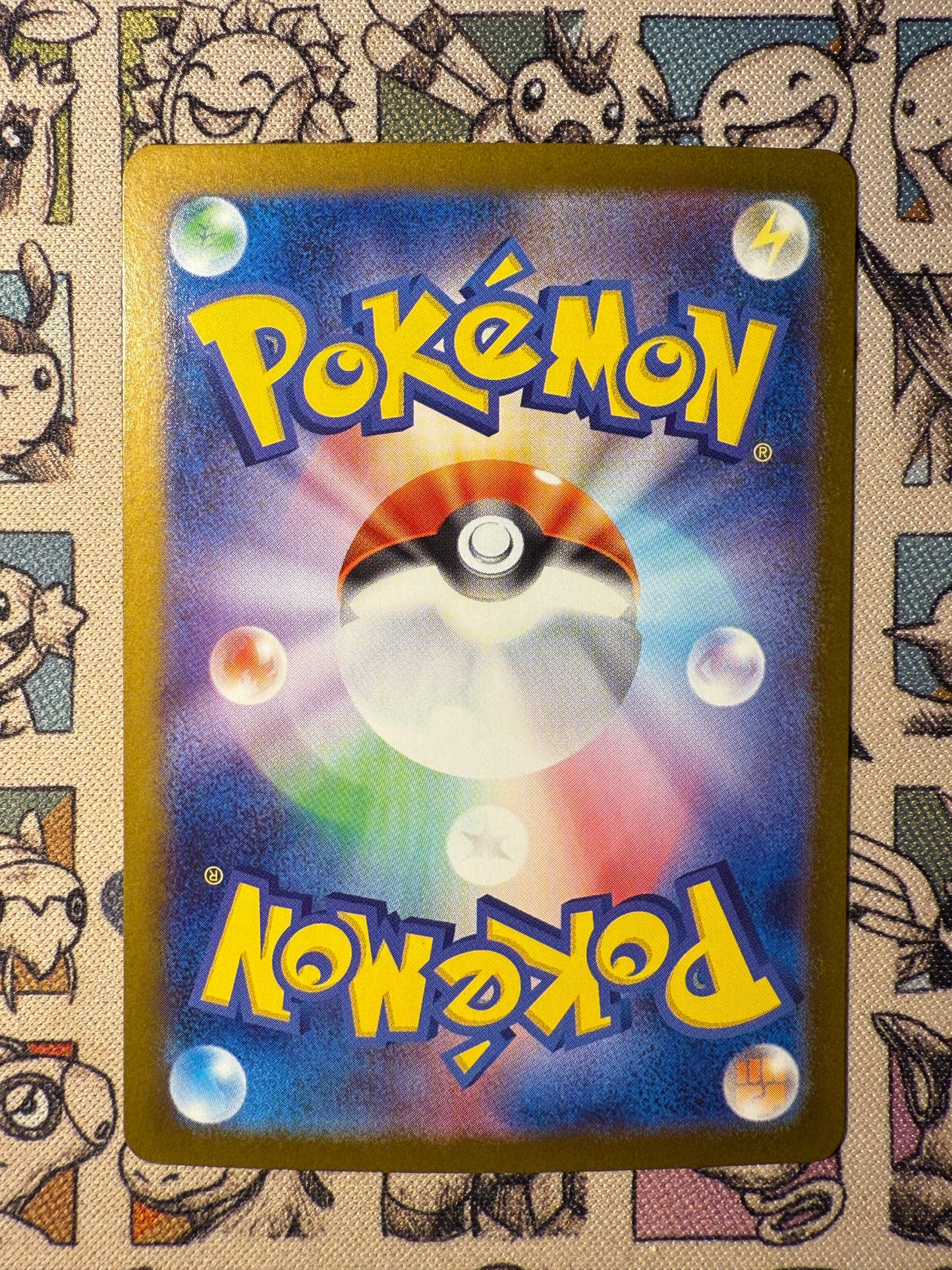 Team Rocket's Kangourex ex 265 Scarlet & Violet Promos