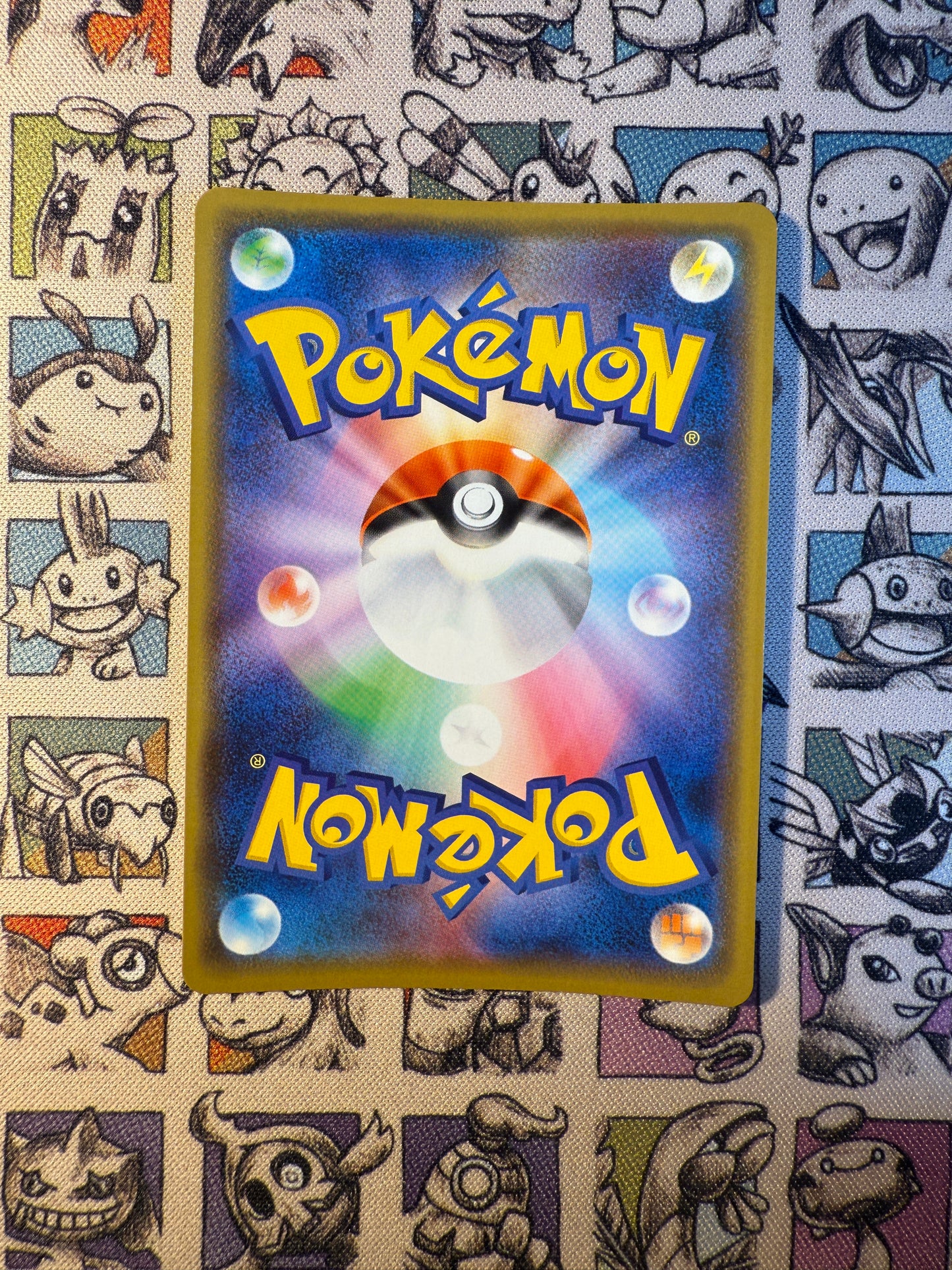 Boumata promo 211/S-P Dragon Pokémon V Get Challenge campaign