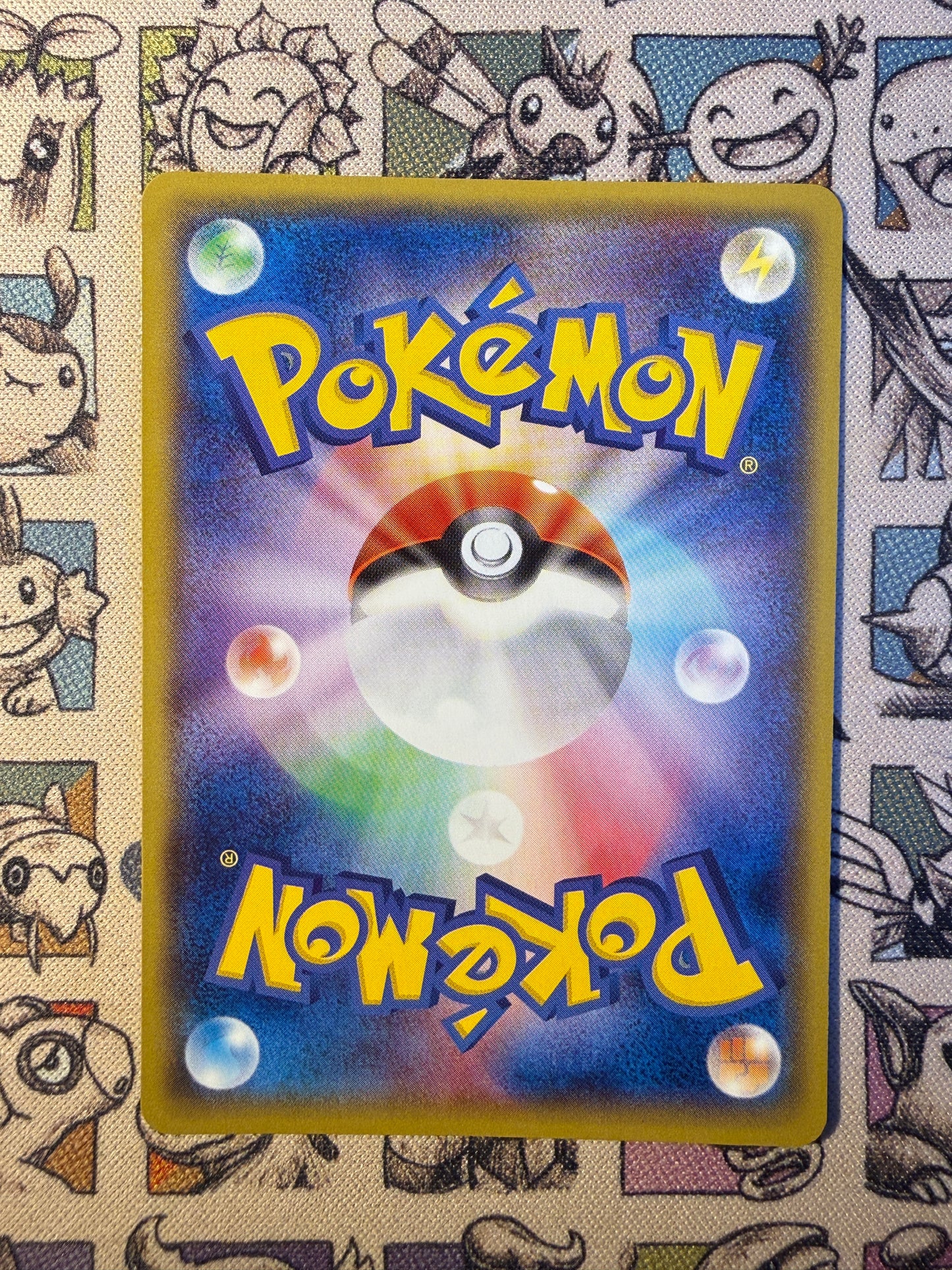 Goupix 110 XY Promos
