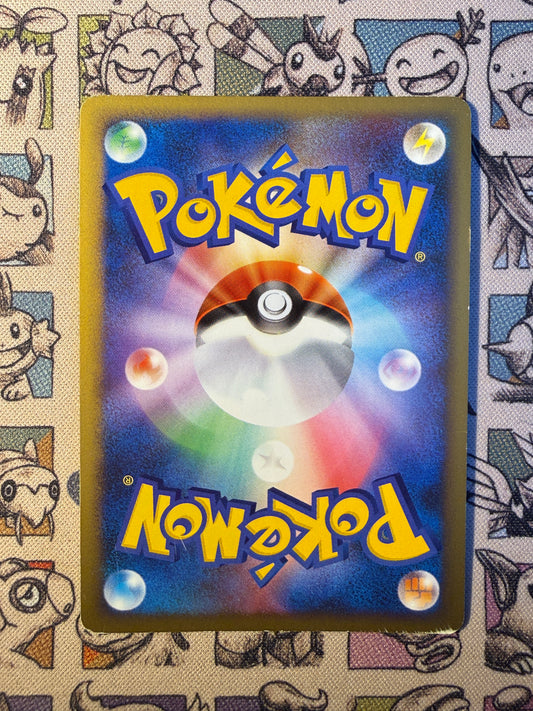 Arceus 3 Arceus LV.X Deck: Lightning & Psychic UNLIMITED
