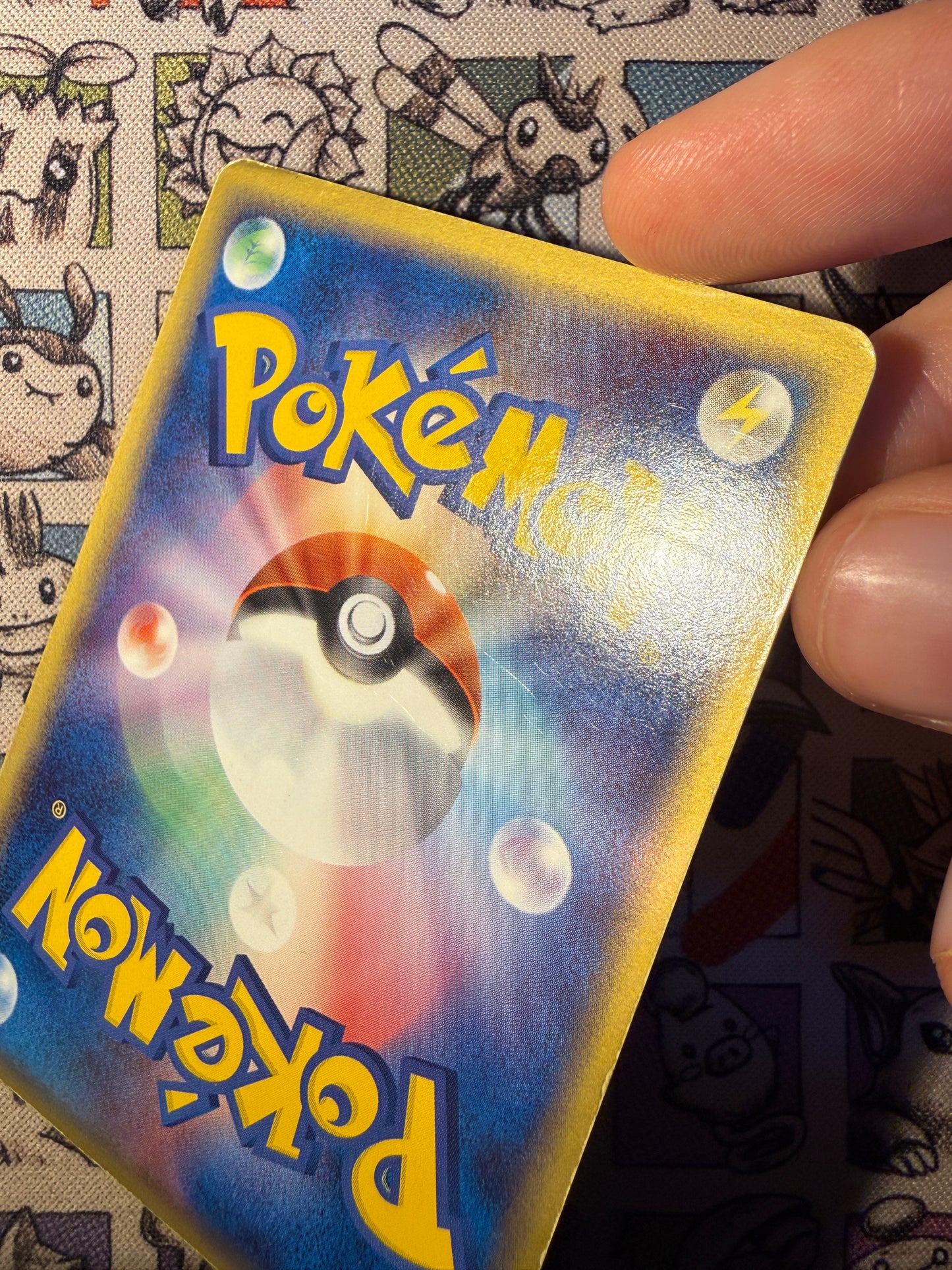 Deoxys δ 47 Holon Phantom EDITION 1