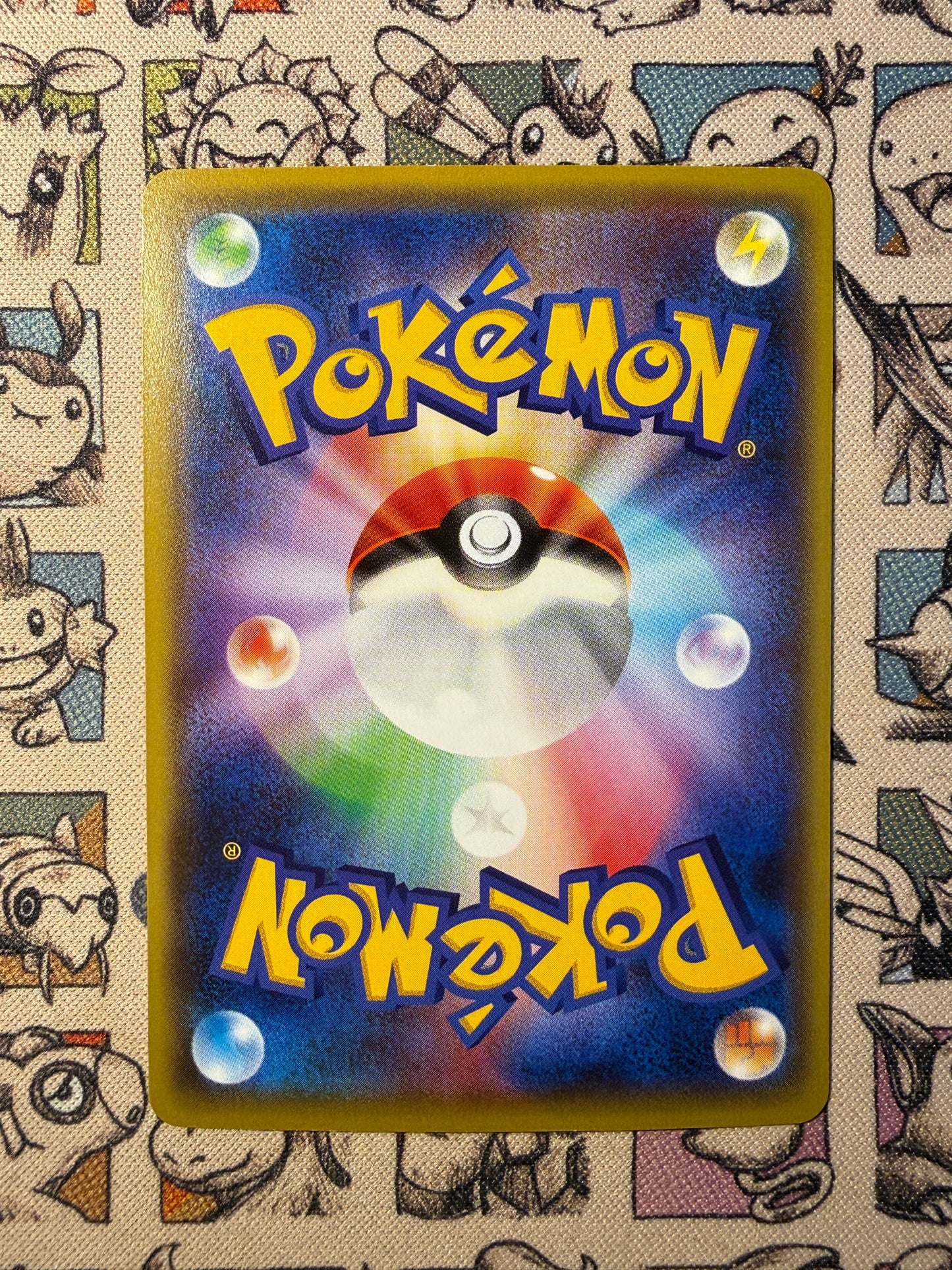 Zygarde 41 Awakening Psychic King EDITION 1