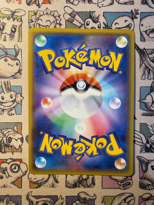 M Jungko EX 7 THE BEST OF XY