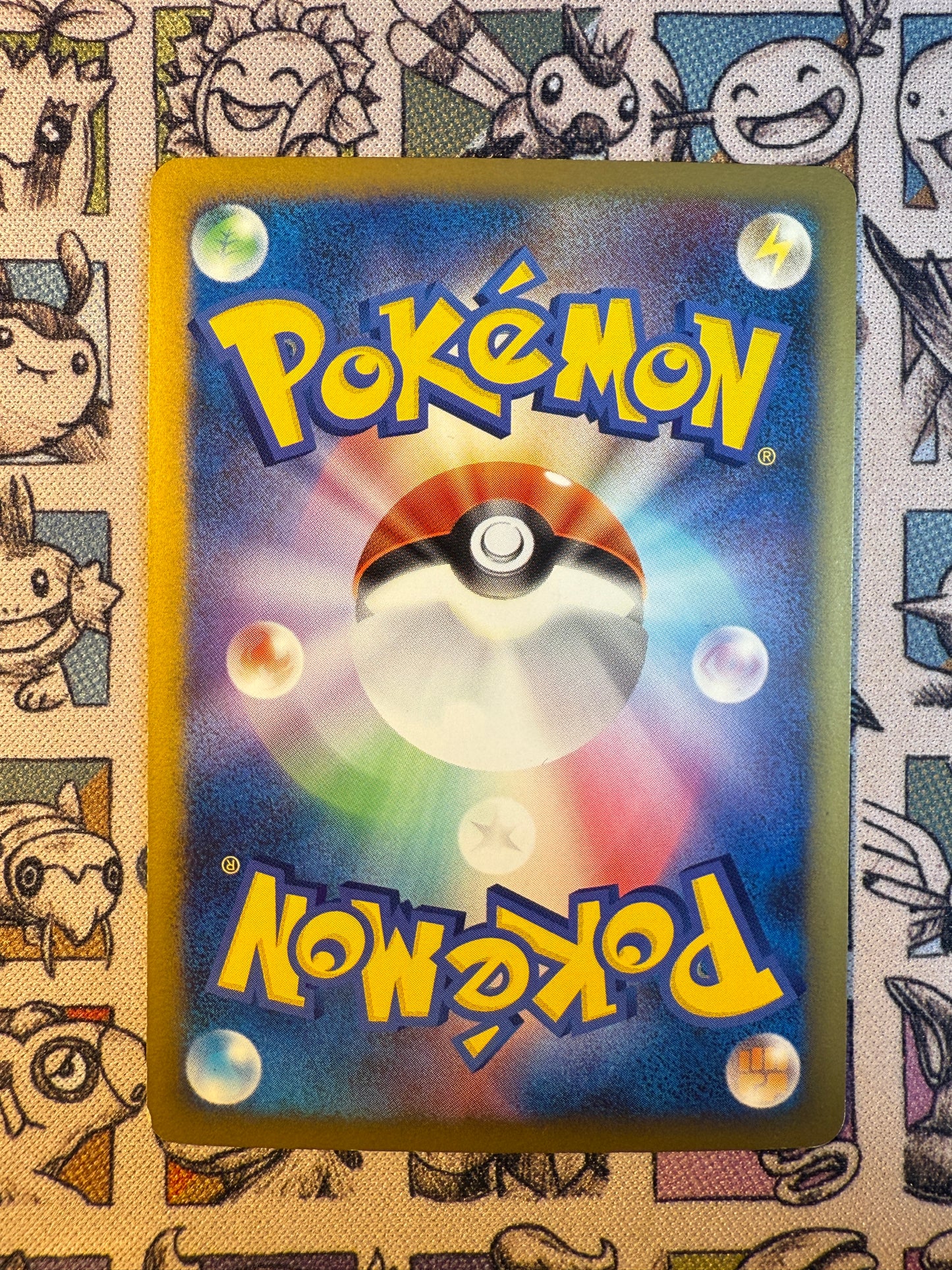 Heatran 21 Advent of Arceus EDITION 1