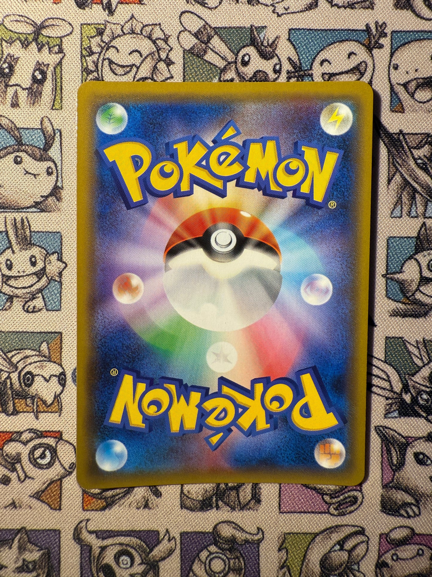 Jirachi GX SMM 002/031