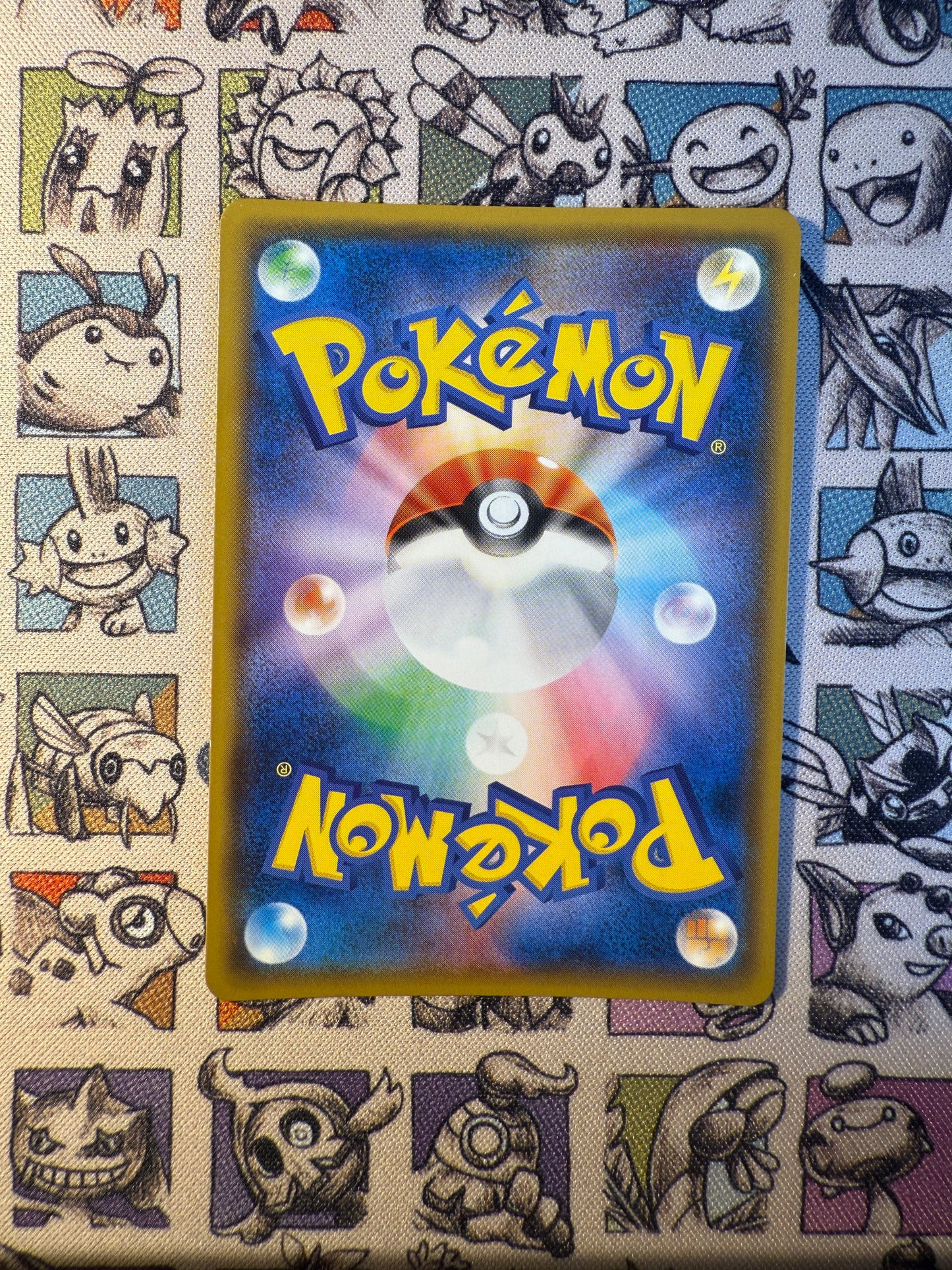 Latias prisme 066/096 SM7
