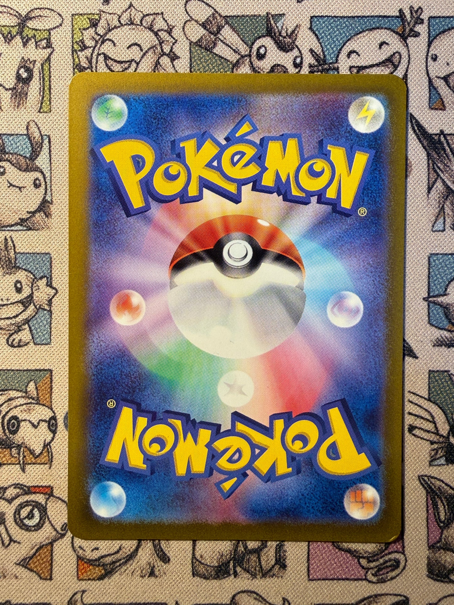 Scarabrute 127 Pokémon Card 151 MASTERBALL