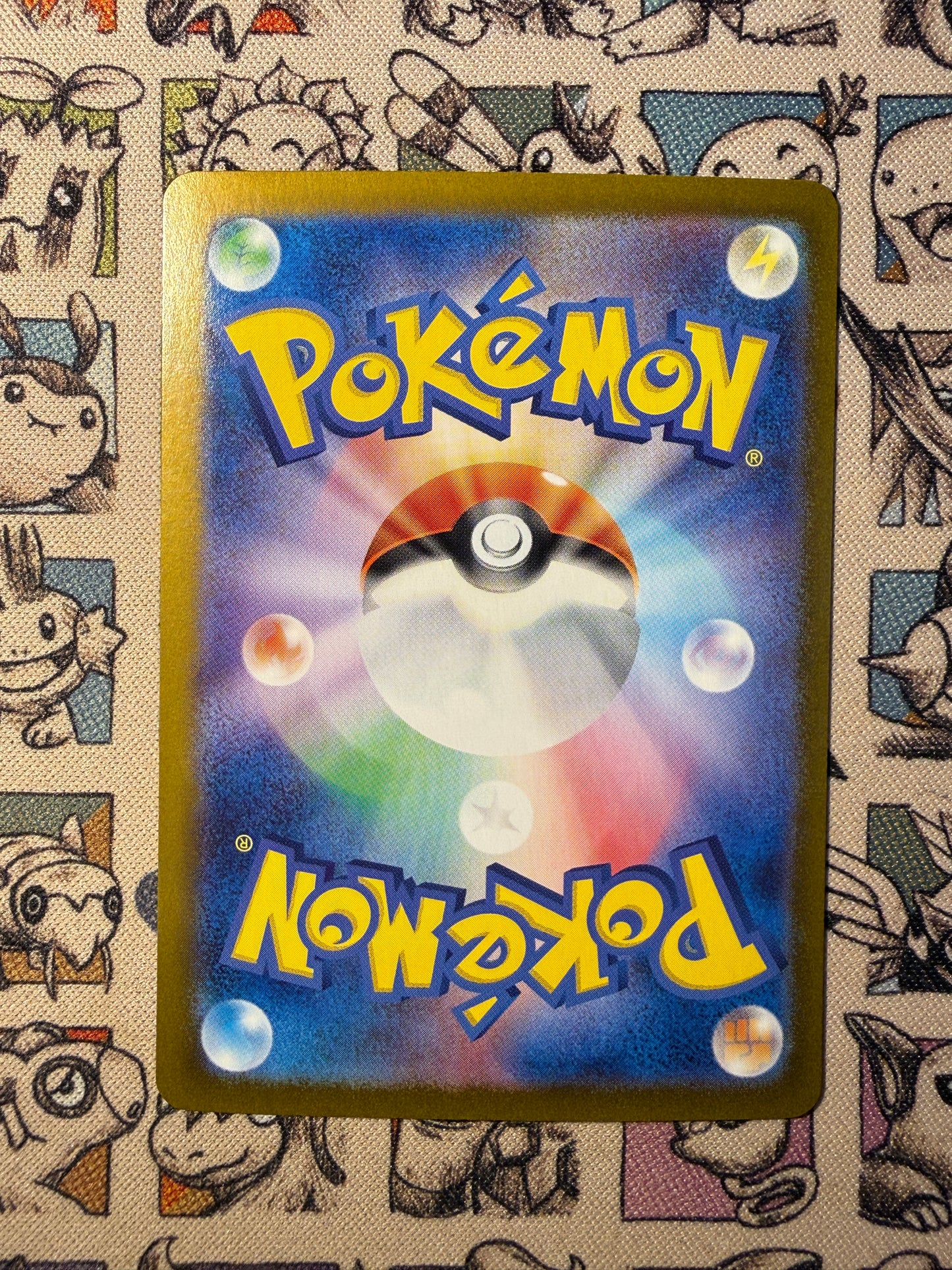 Alakazam ex 203 Pokémon Card 151