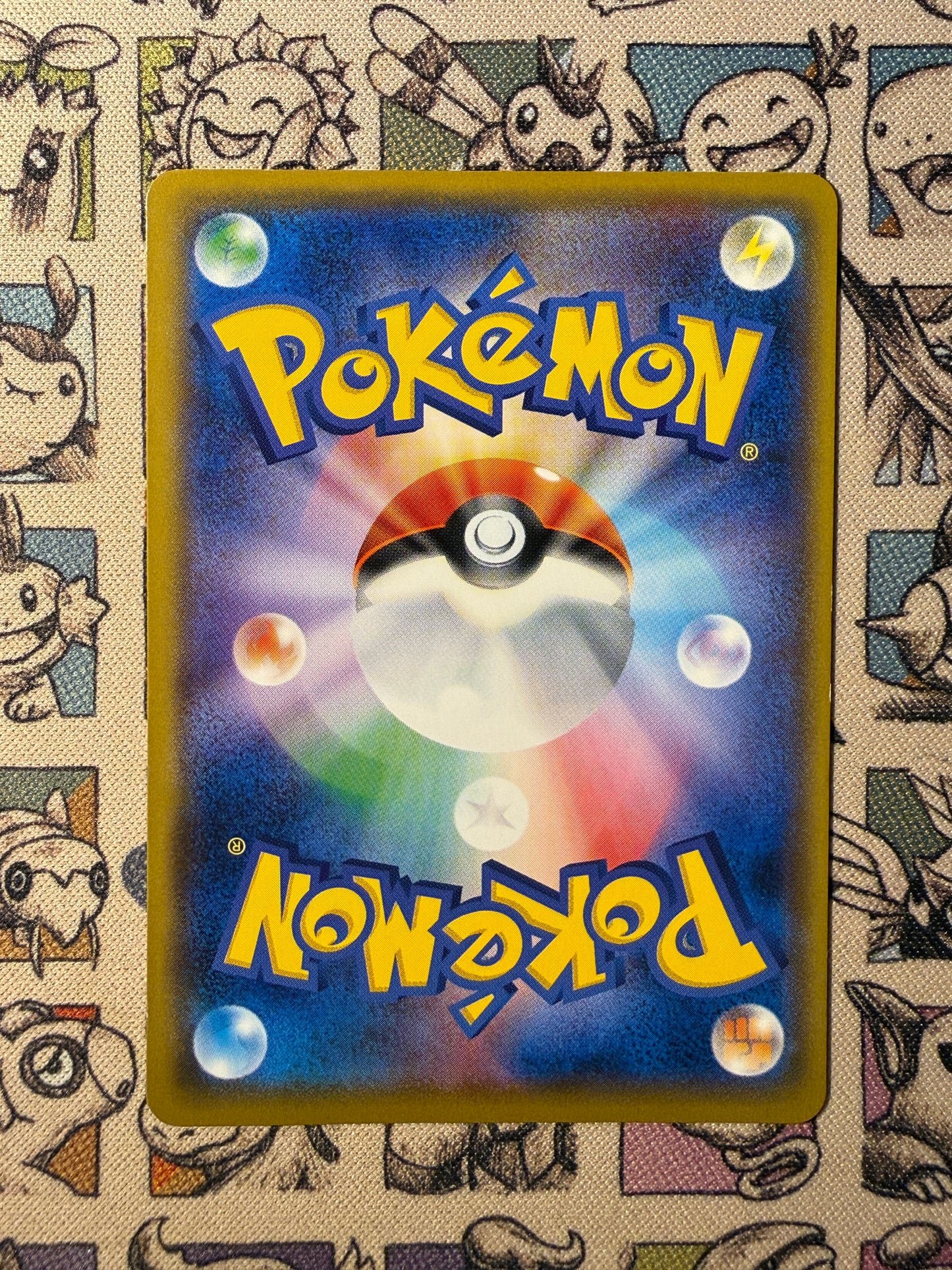 Alolan Sablaireau 217 Sun & Moon Promos