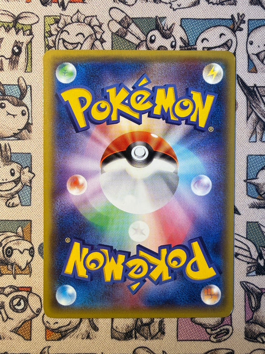 M Mewtwo EX 28 Red Flash EDITION 1