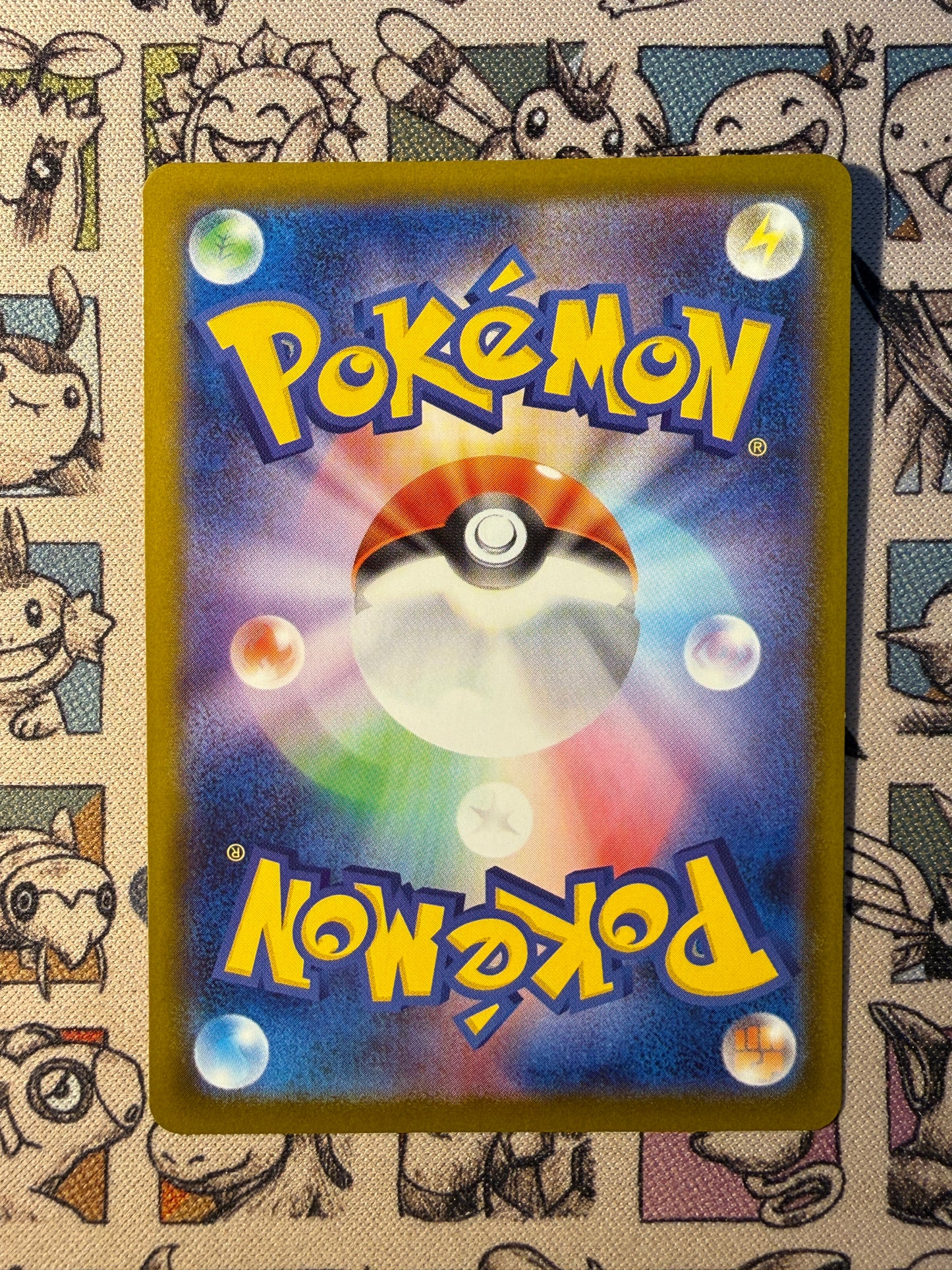 Pikachu 20 MEGA Promos