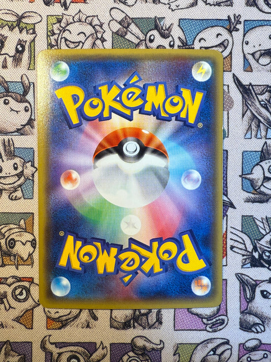 Mewtwo EX 25 Blue Shock EDITION 1