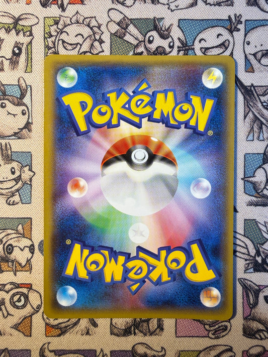 Jirachi 129 XY Promos
