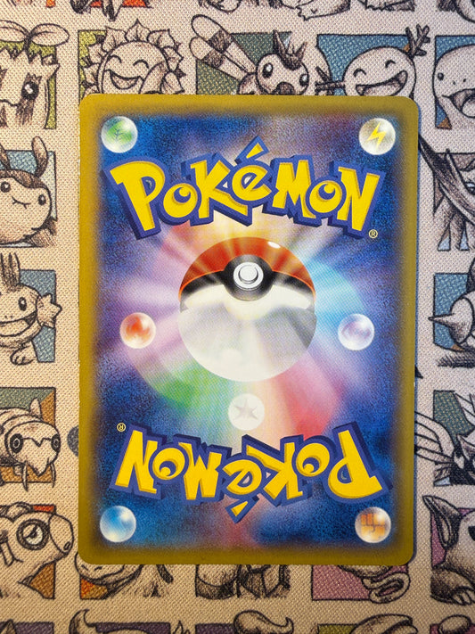 Pikachu 68 XY Promos