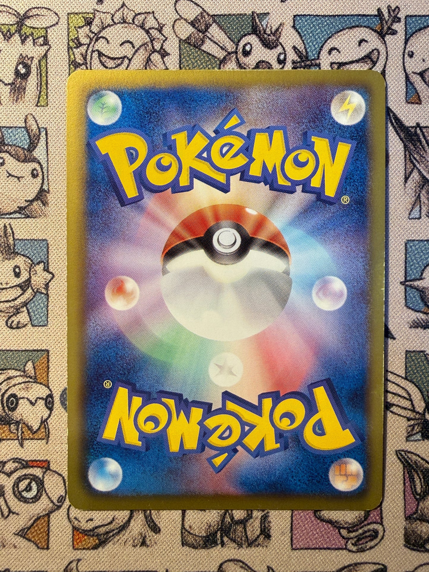 Rayquaza 144 Black & White Promos