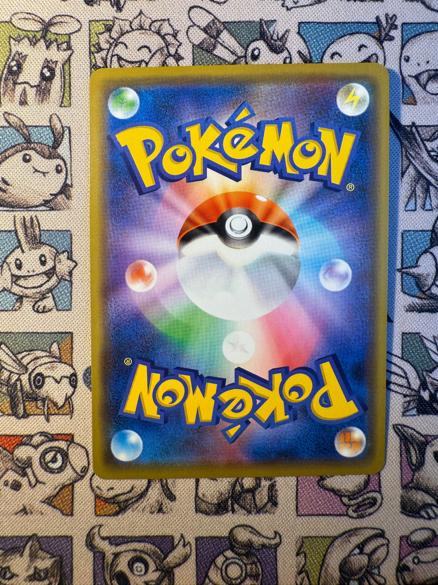 Amphinobi & Zoroark GX 72 Tag All Stars