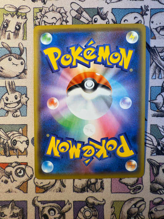 Amphinobi & Zoroark GX 72 Tag All Stars