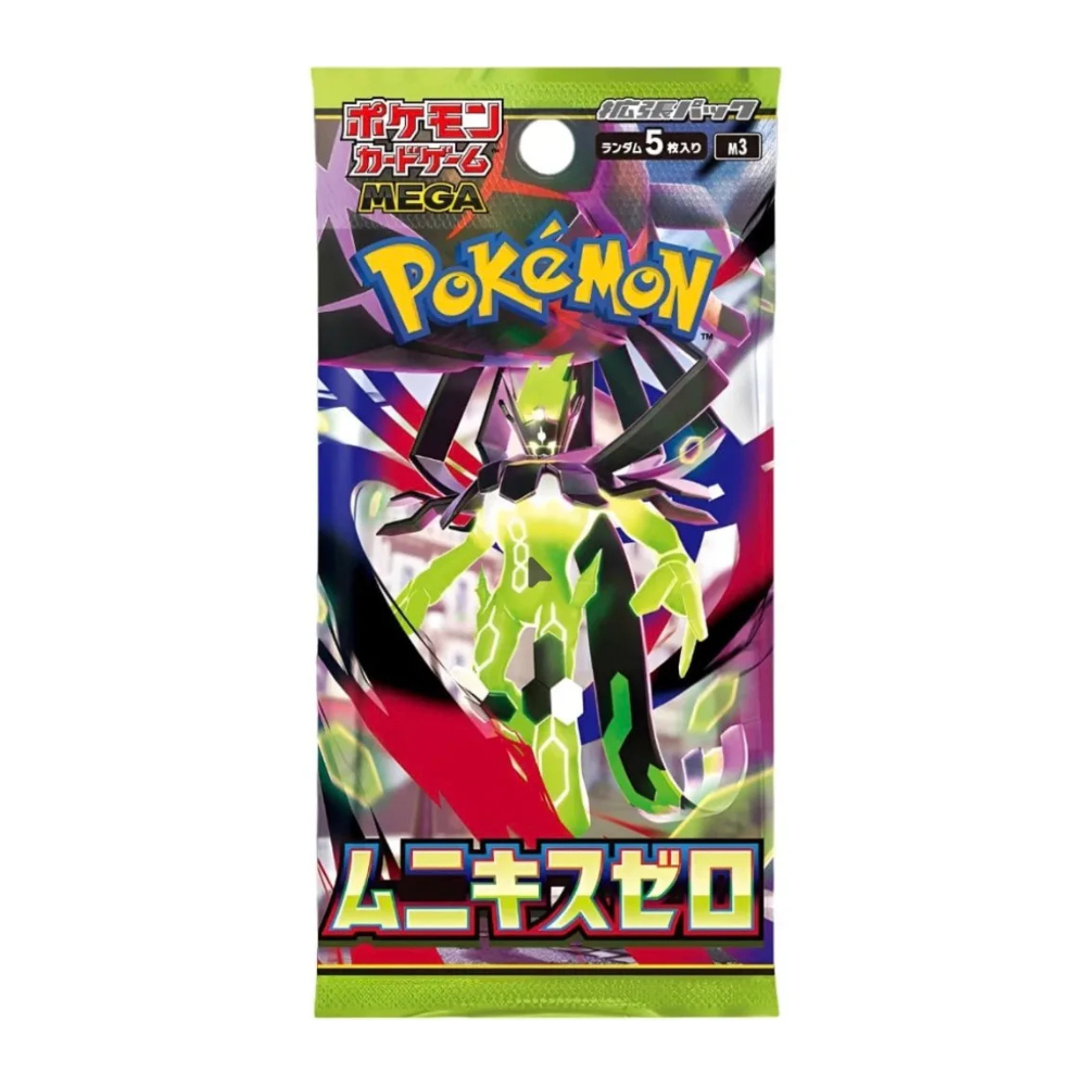 Booster Pokemon MUNIKIS ZERO - M3