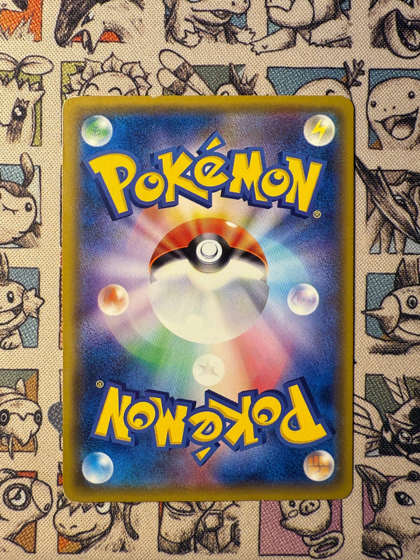 Métalosse GX 59 Alolan Moonlight
