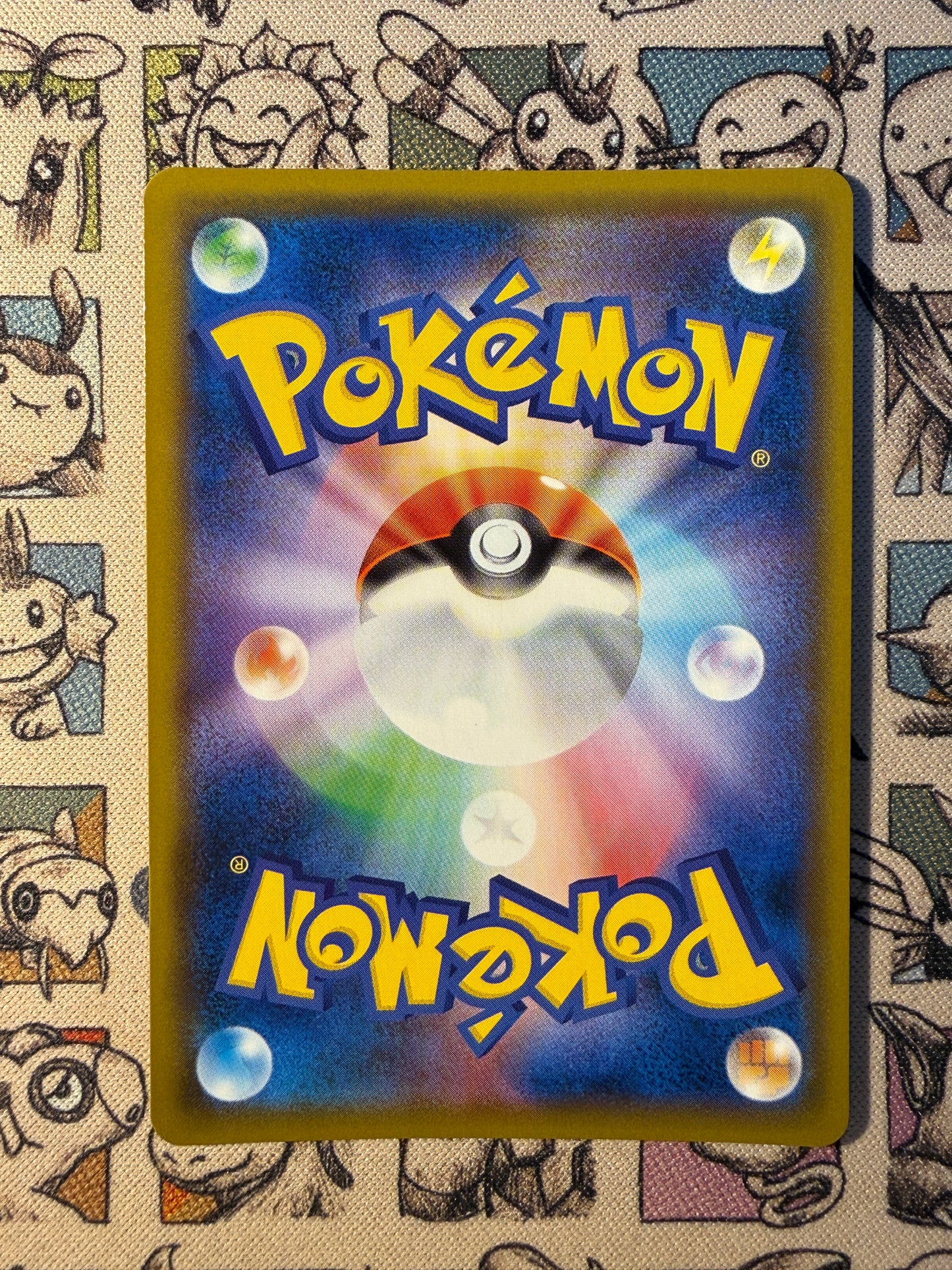 Jirachi 322 Sun & Moon Promos