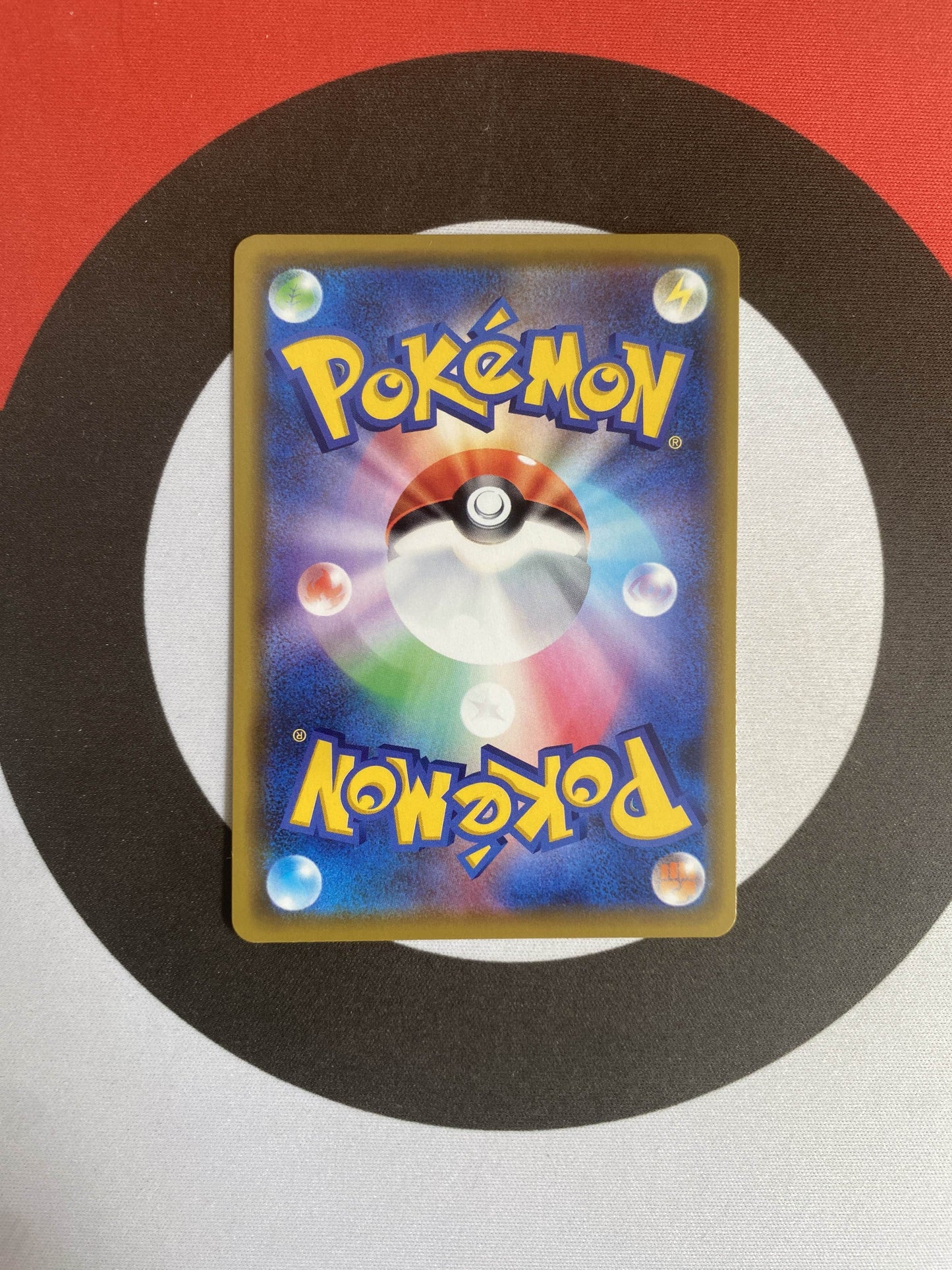 Evoli promo 100/S-P