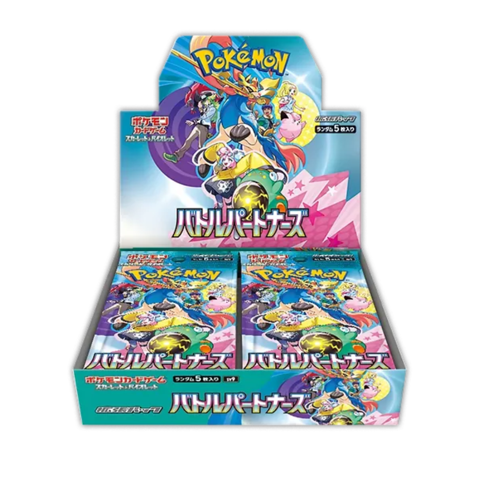 Display Pokemon Battle Partners - SV9