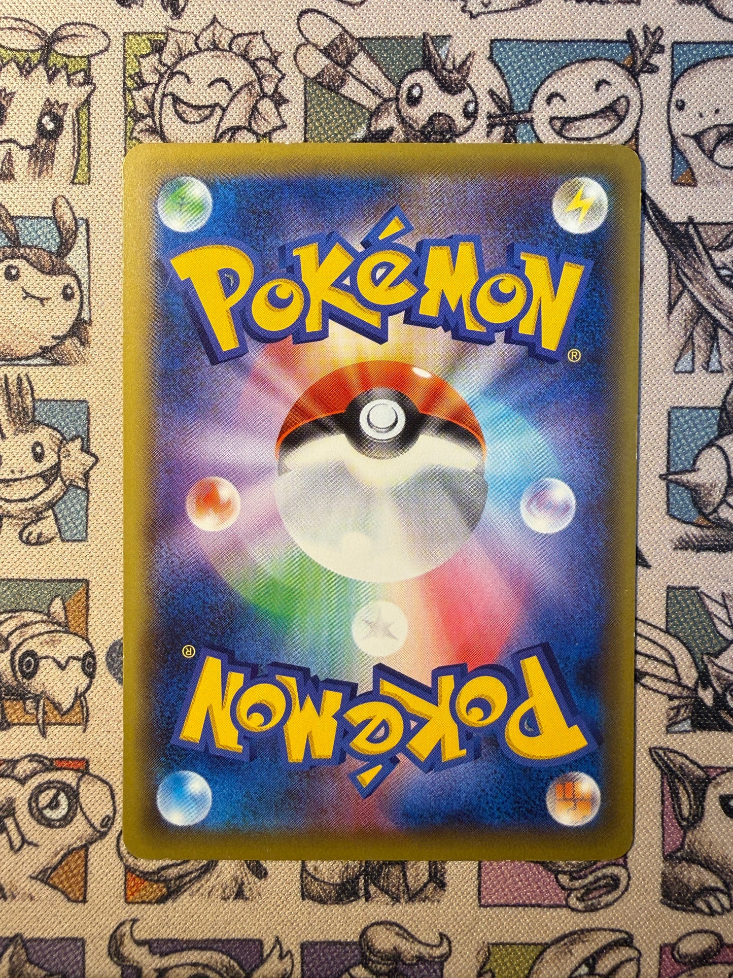 Victini 7 Mythical & Legendary Dream Shine Collection EDITION 1