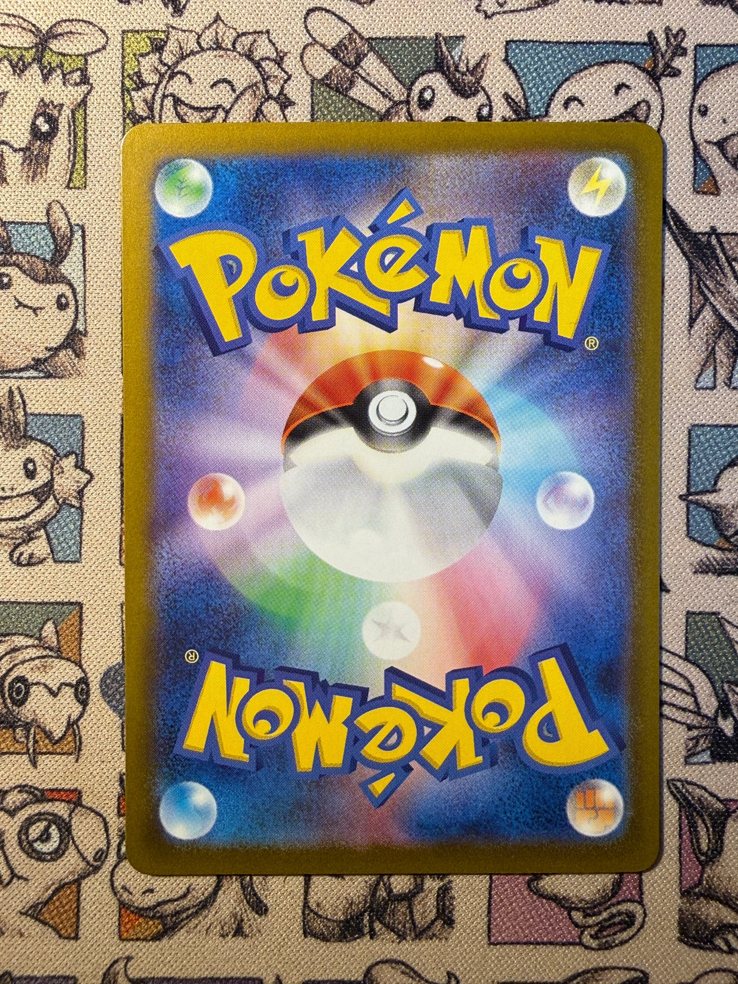 Emolga 116 Black Bolt
