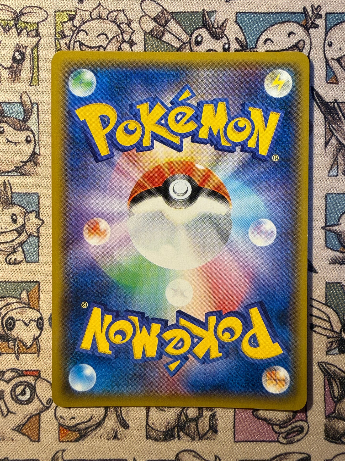 Raichu GX 19 Sun & Moon Family Pokémon Card Game